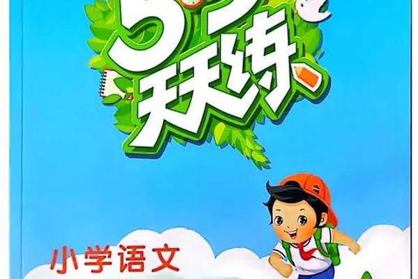 2024新澳天天資料大全最新,全面解答瞬間一覽_擴(kuò)展版8961.1280.1037
